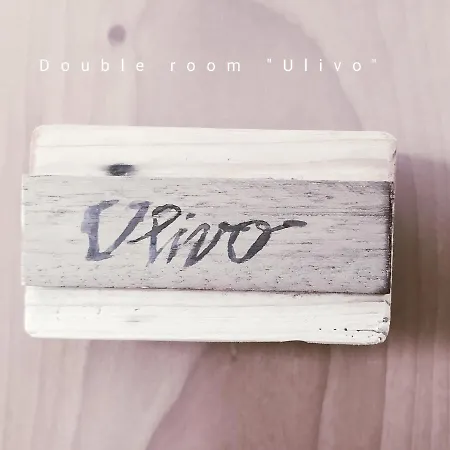 Couette-café Il Bogno Lierna