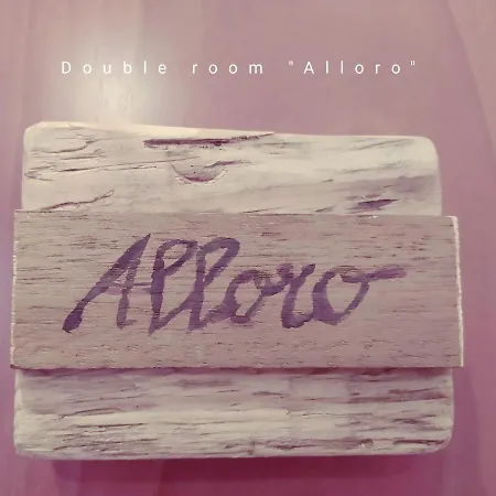 Il Bogno לינה וארוחת בוקר